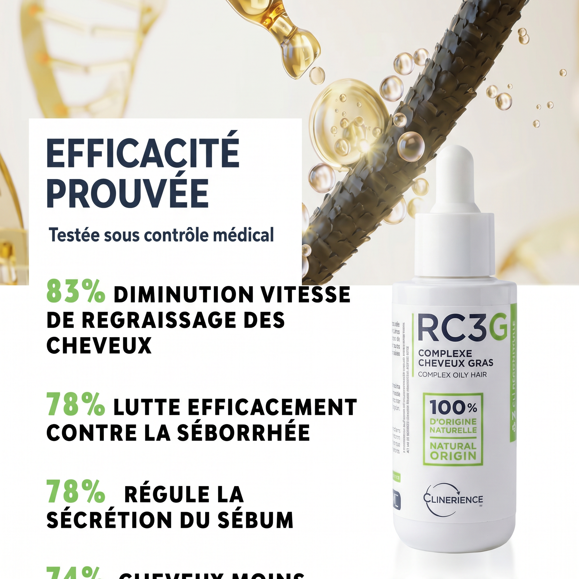 RC3G - RC3 FATTY ESSENTIAL OIL COMPLEX